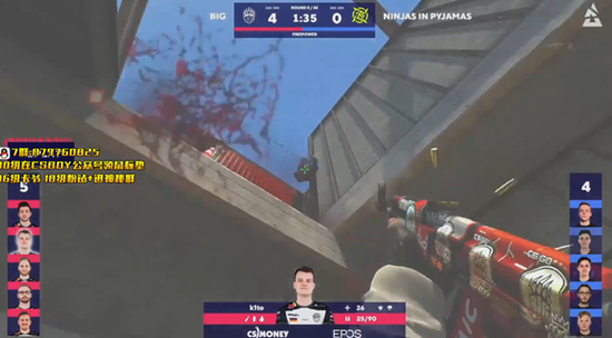 TES对阵GEN失利引发热议 Kanavi表现遭到质疑