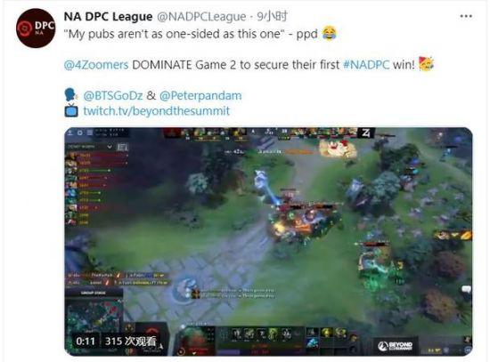 移动电竞赛事的崛起与鸟巢的历史性融合