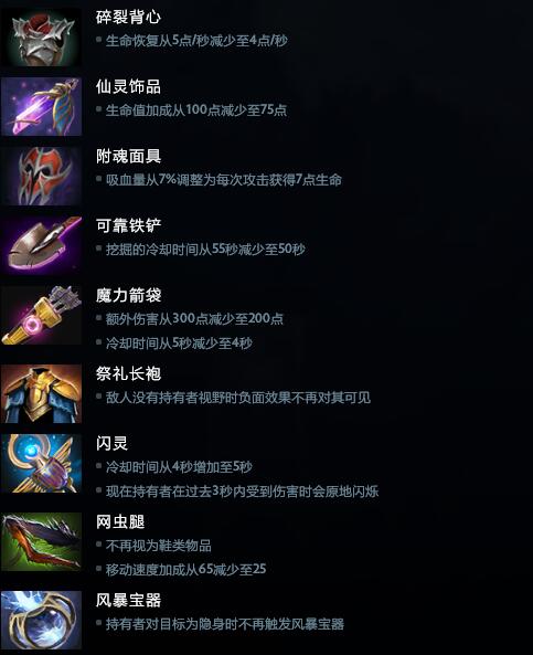 顶尖高校机甲战队齐聚长沙展现科技魅力