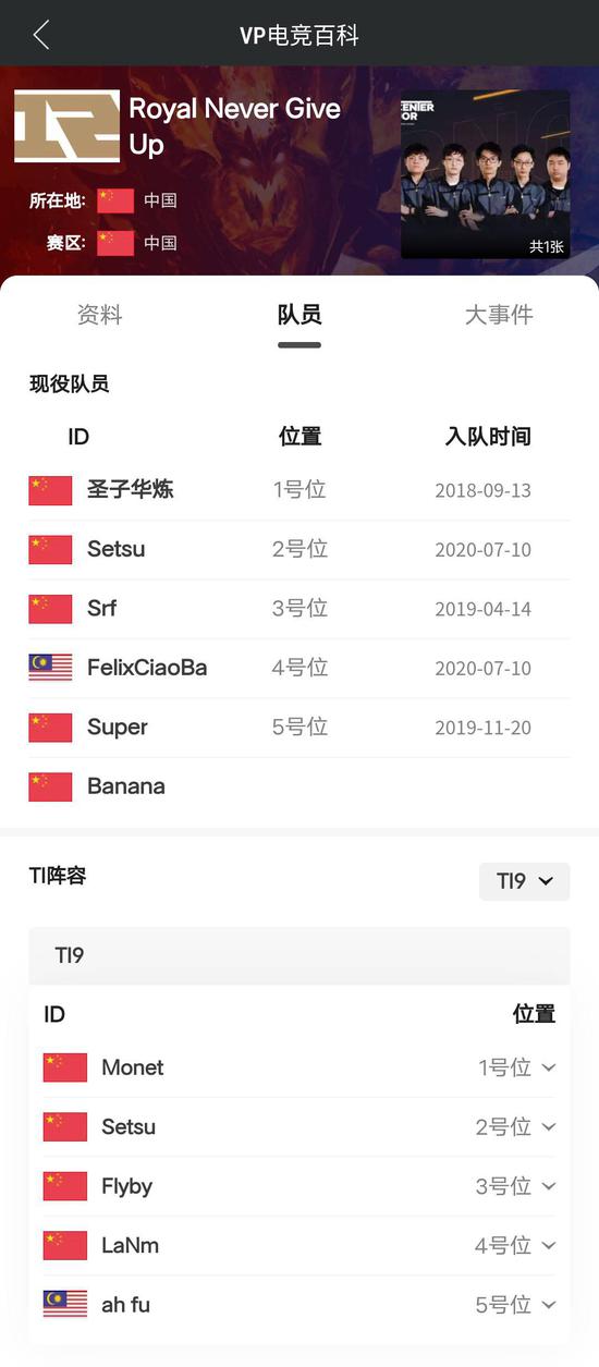 全球PC市场三季度出货量增长显著达7590万台