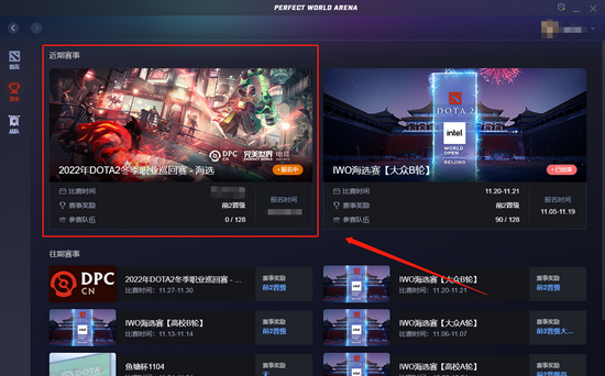 特朗普版俄罗斯方块恶搞游戏走红 Tetris公司温和发声引热议